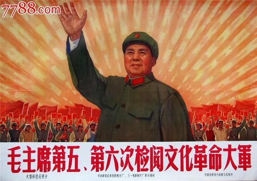 高中毕业证怎么查学号